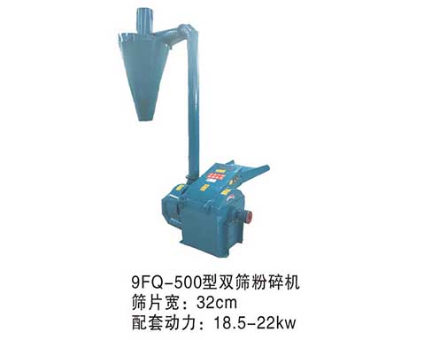 粉碎機(jī)哪里有賣的？